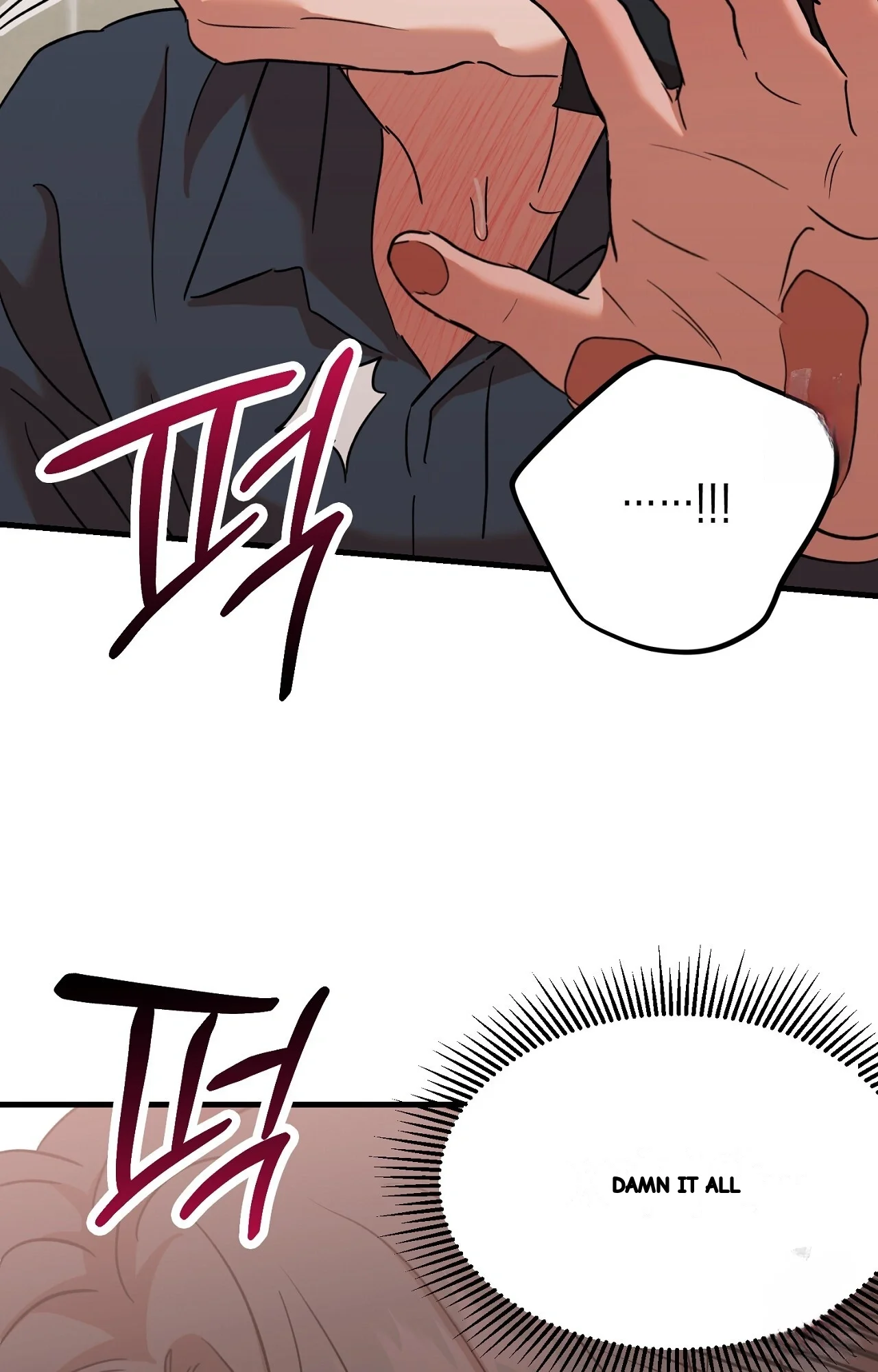 Caught In The Act Chapter 33 - Page 42