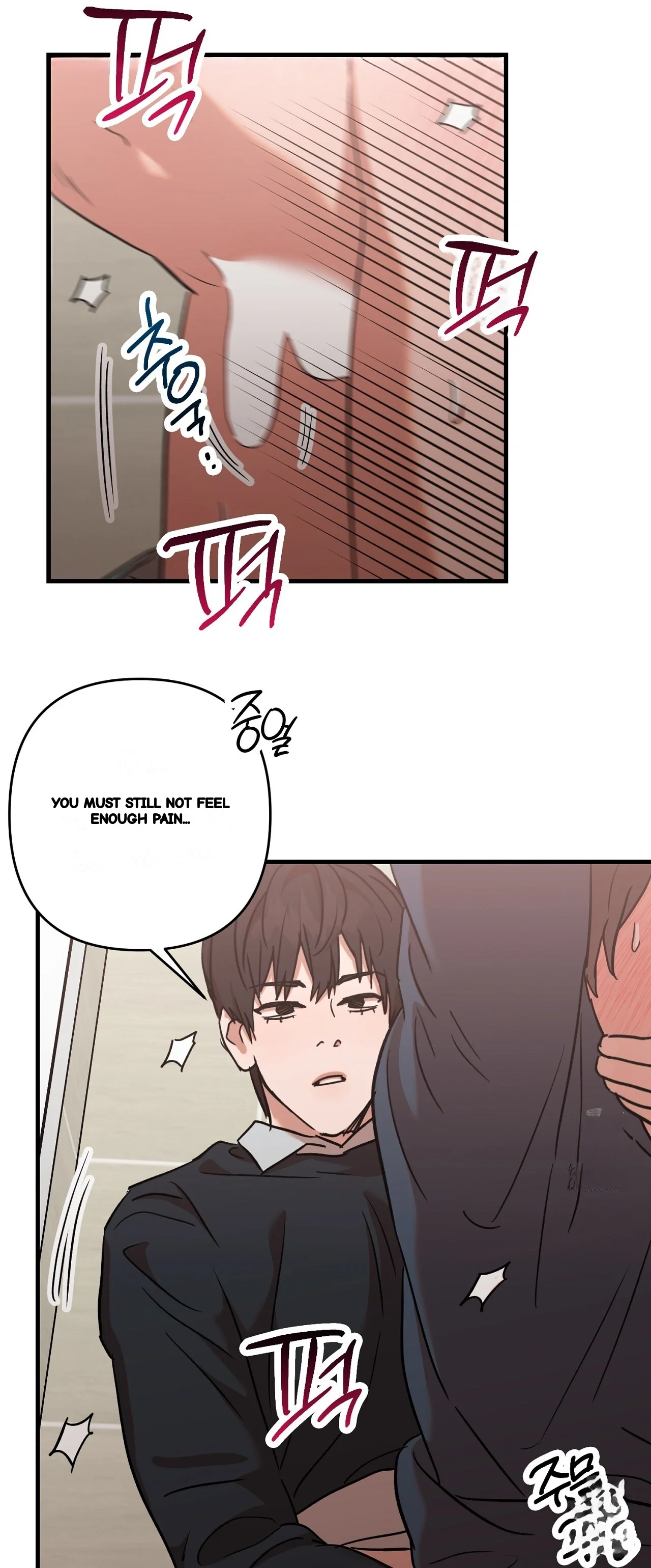 Caught In The Act Chapter 33 - Page 45