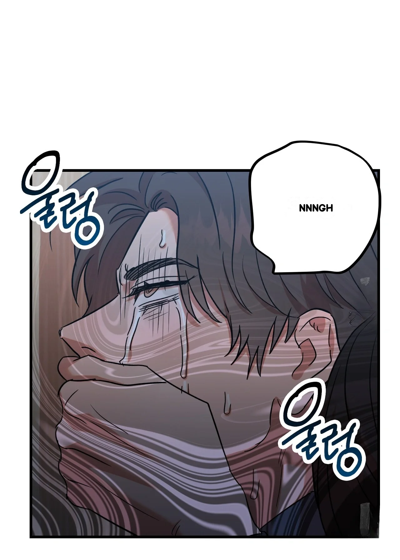 Caught In The Act Chapter 33 - Page 48