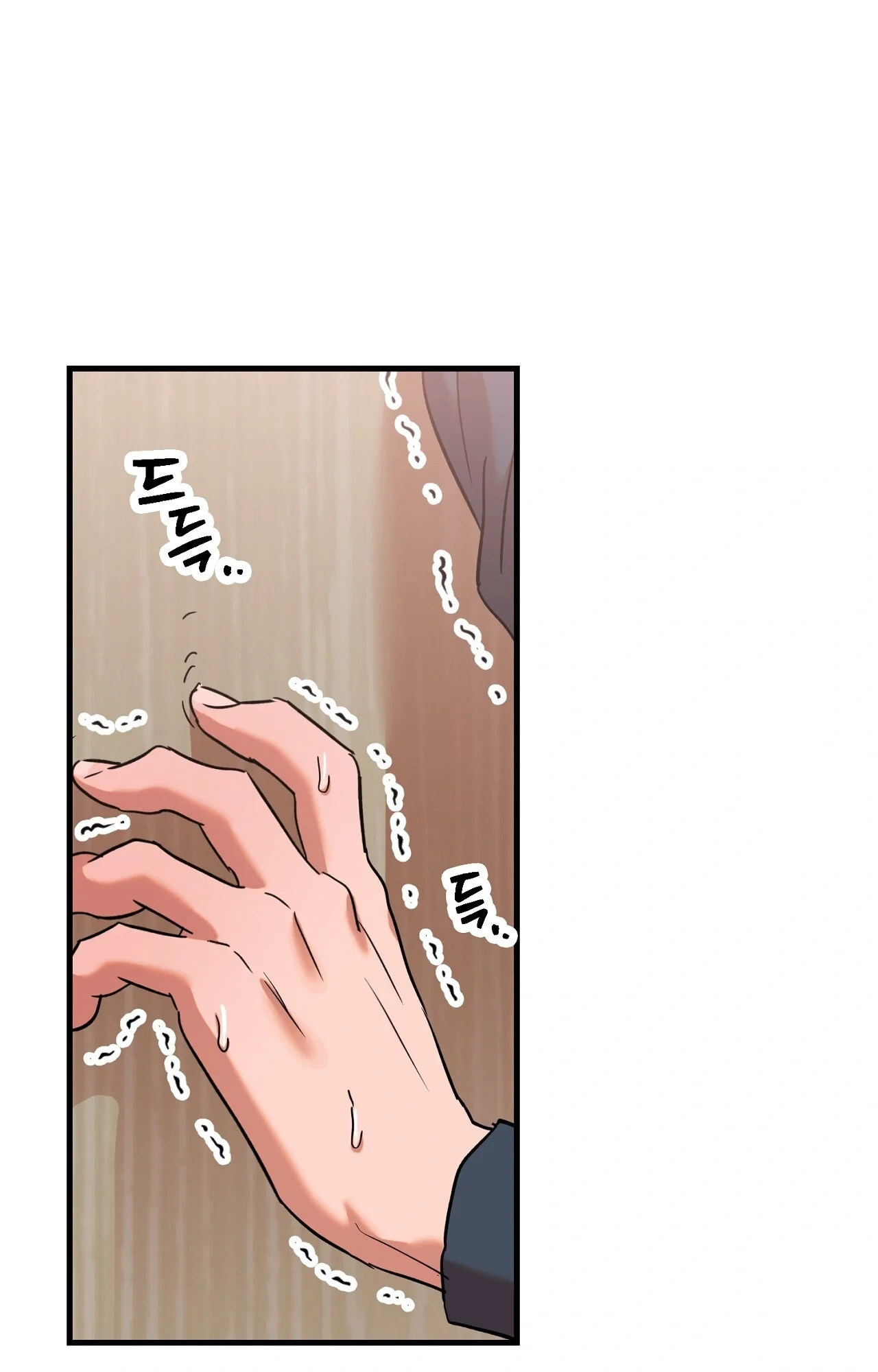 Caught In The Act Chapter 33 - Page 49