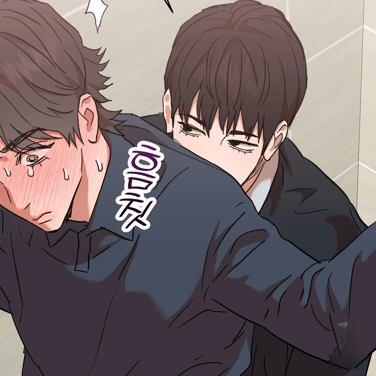 Caught In The Act Chapter 33 - Page 6