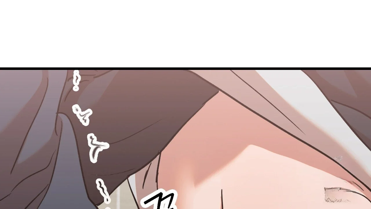 Caught In The Act Chapter 33 - Page 63
