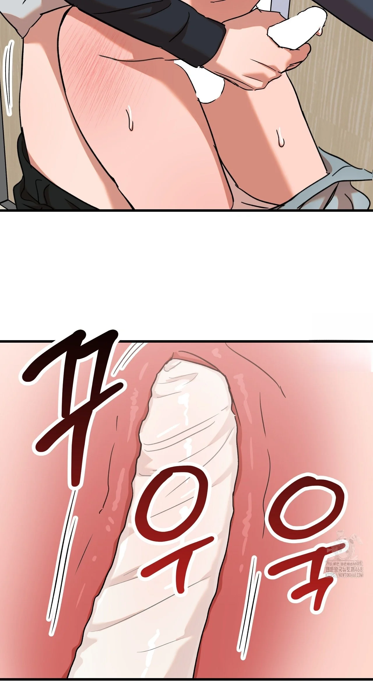 Caught In The Act Chapter 34 - Page 16