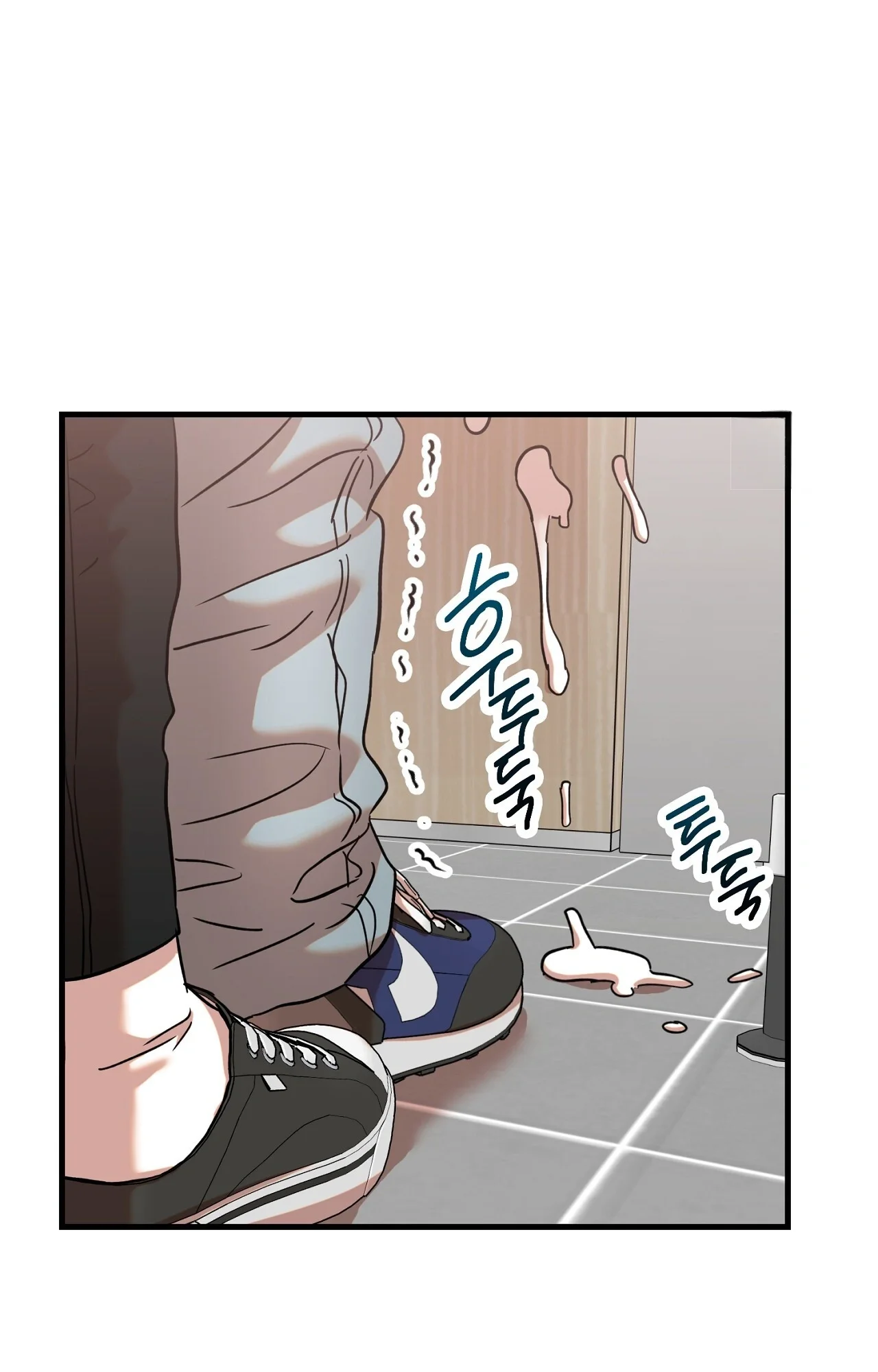 Caught In The Act Chapter 34 - Page 20