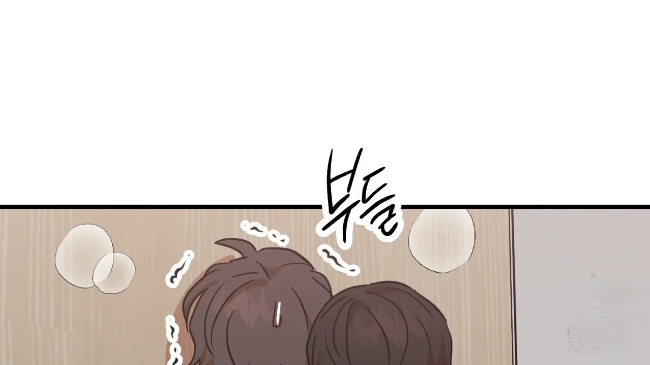 Caught In The Act Chapter 34 - Page 21
