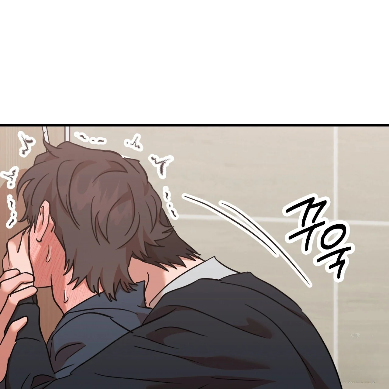 Caught In The Act Chapter 34 - Page 24