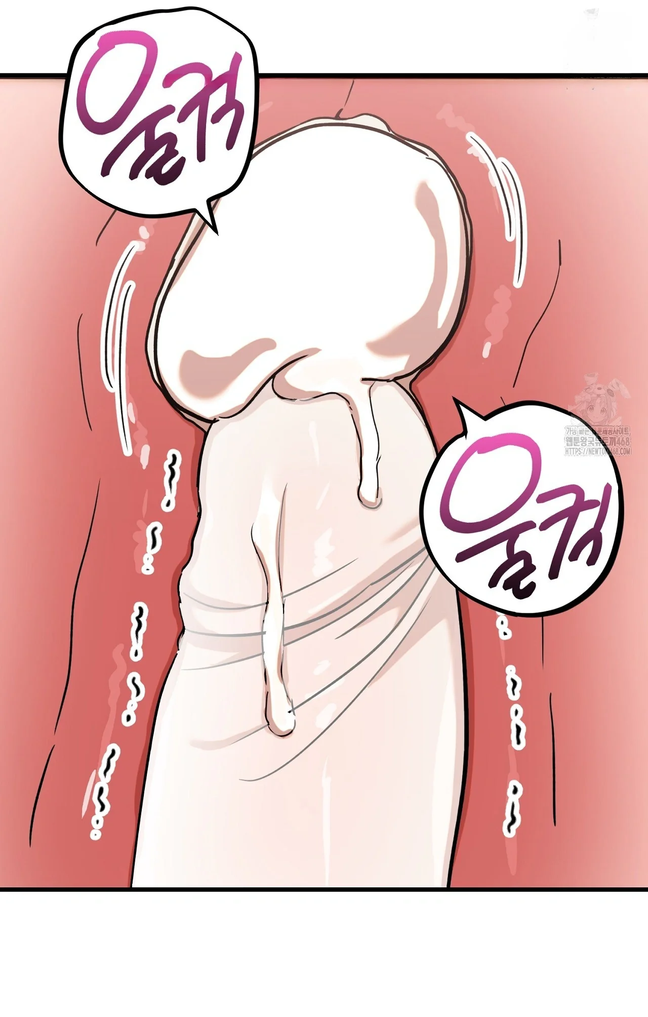 Caught In The Act Chapter 34 - Page 30