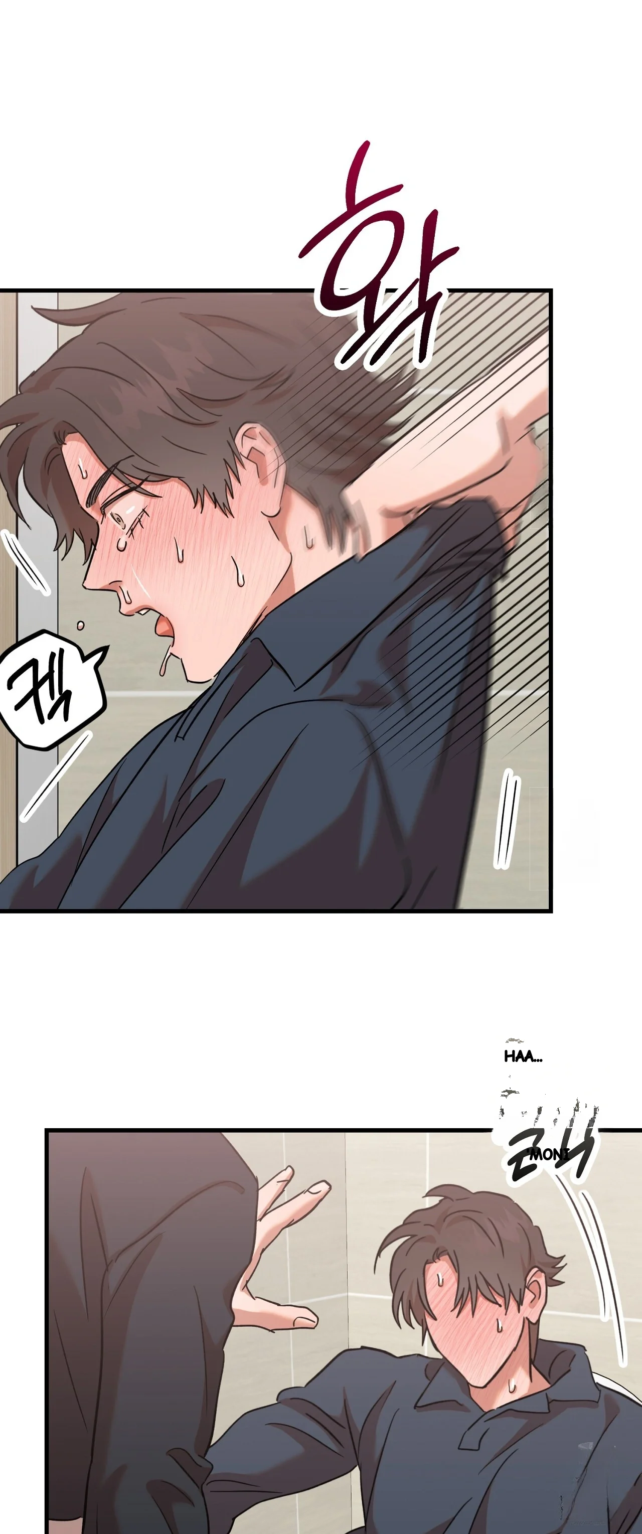 Caught In The Act Chapter 34 - Page 36
