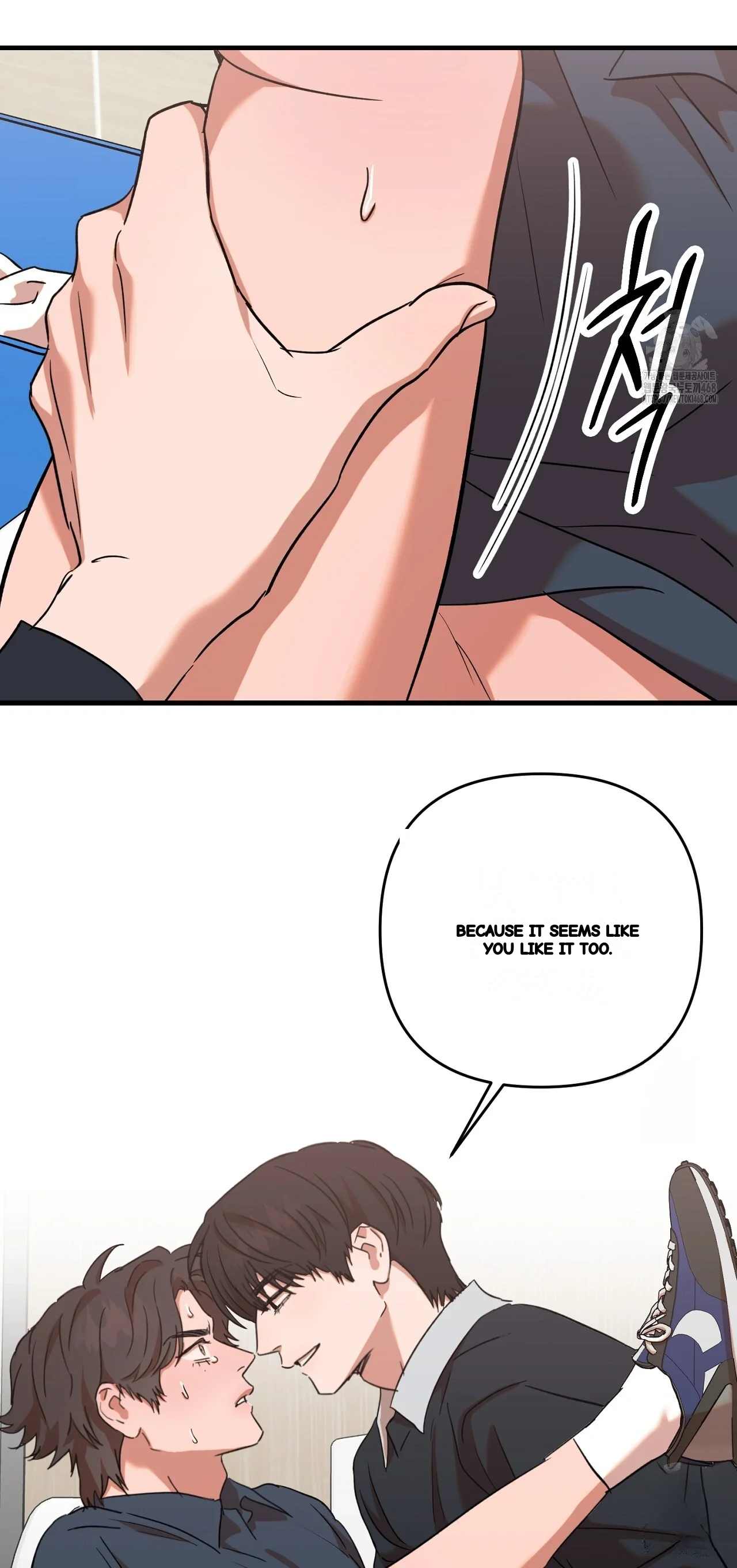 Caught In The Act Chapter 34 - Page 46