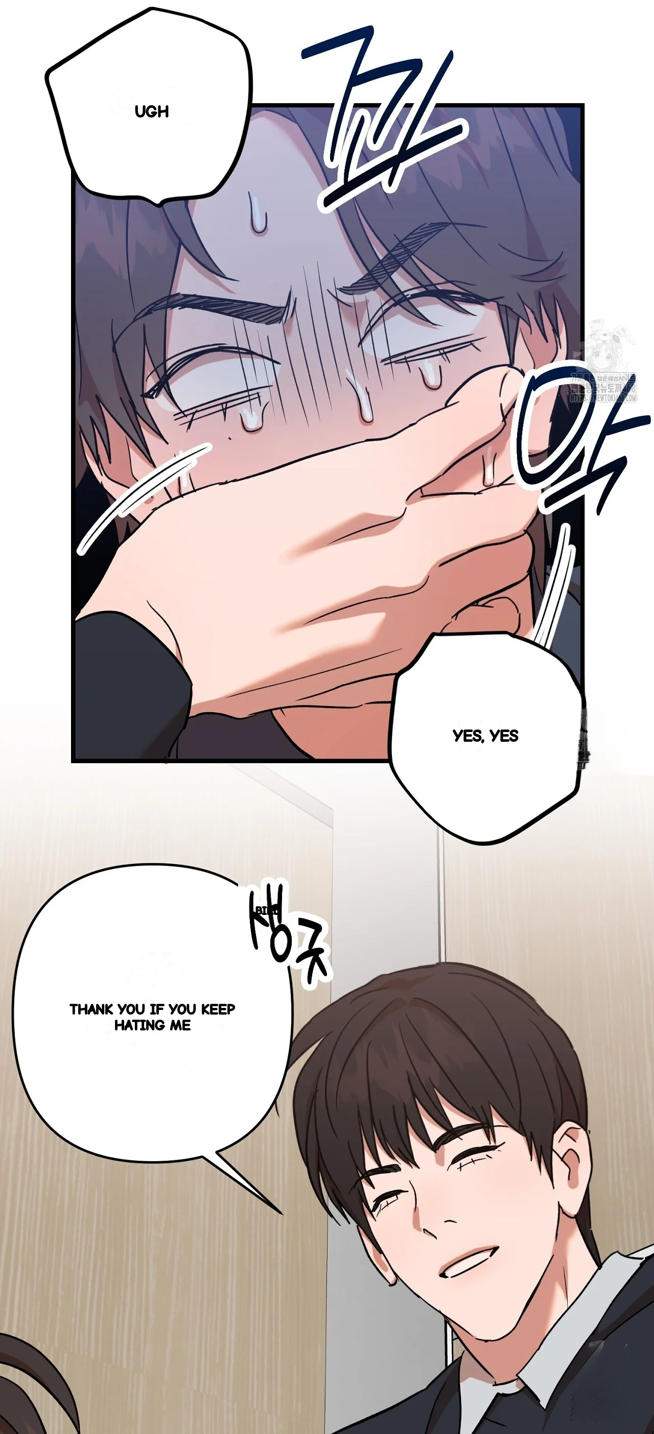 Caught In The Act Chapter 34 - Page 53
