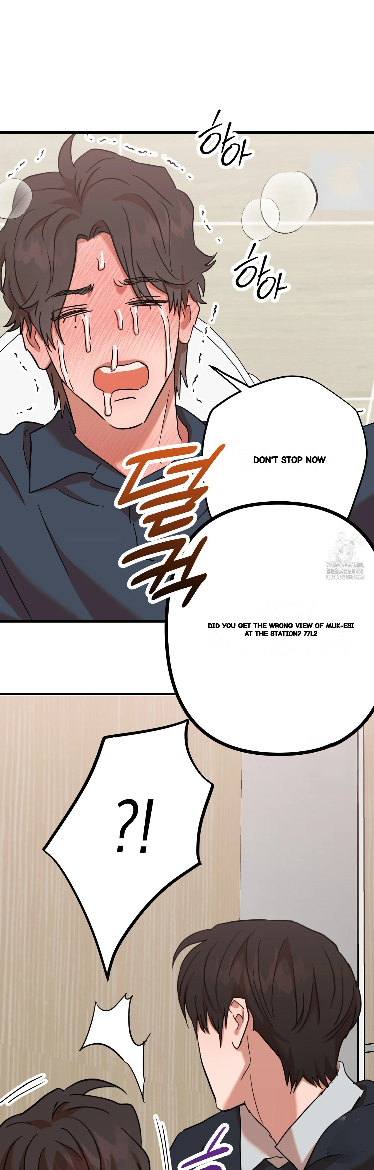 Caught In The Act Chapter 34 - Page 63