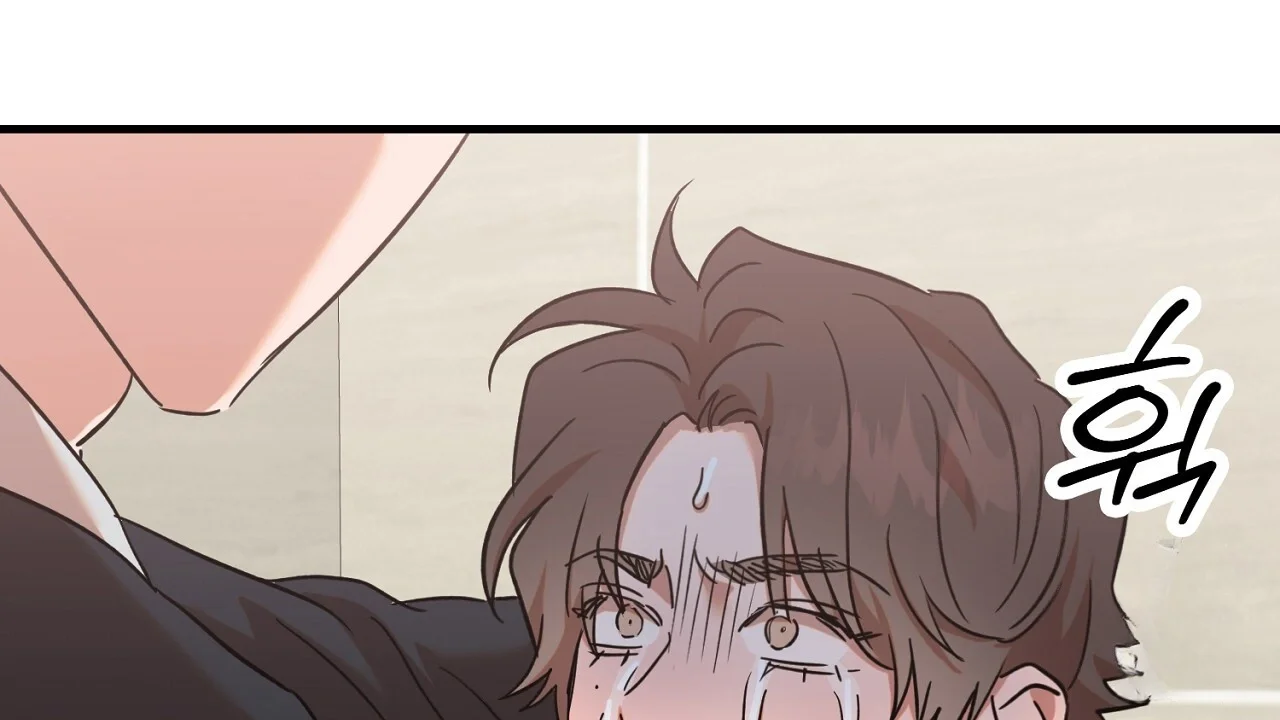 Caught In The Act Chapter 34 - Page 66