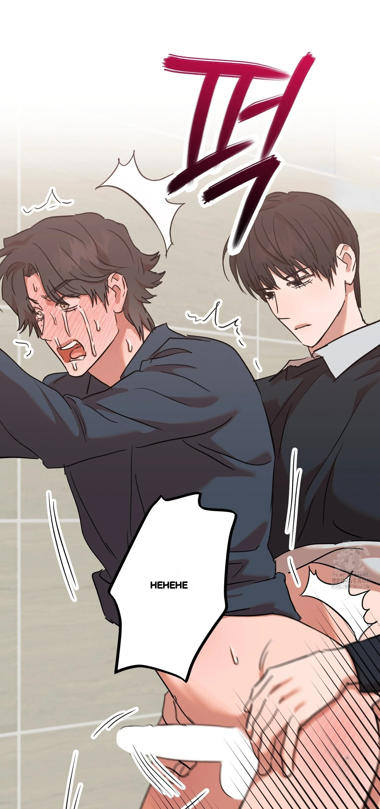 Caught In The Act Chapter 34 - Page 7