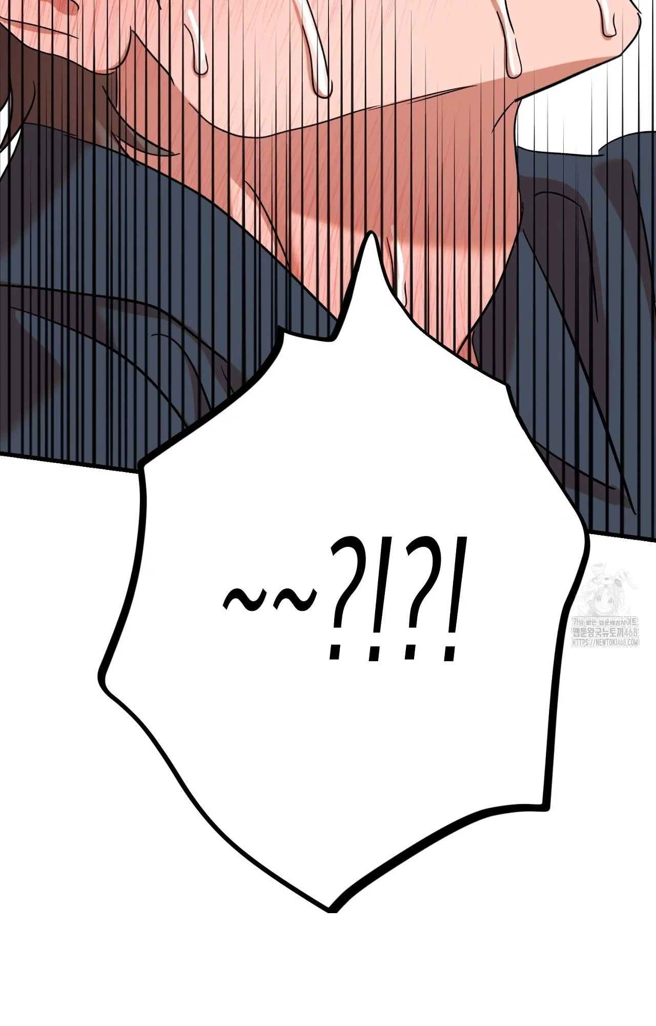 Caught In The Act Chapter 34 - Page 81