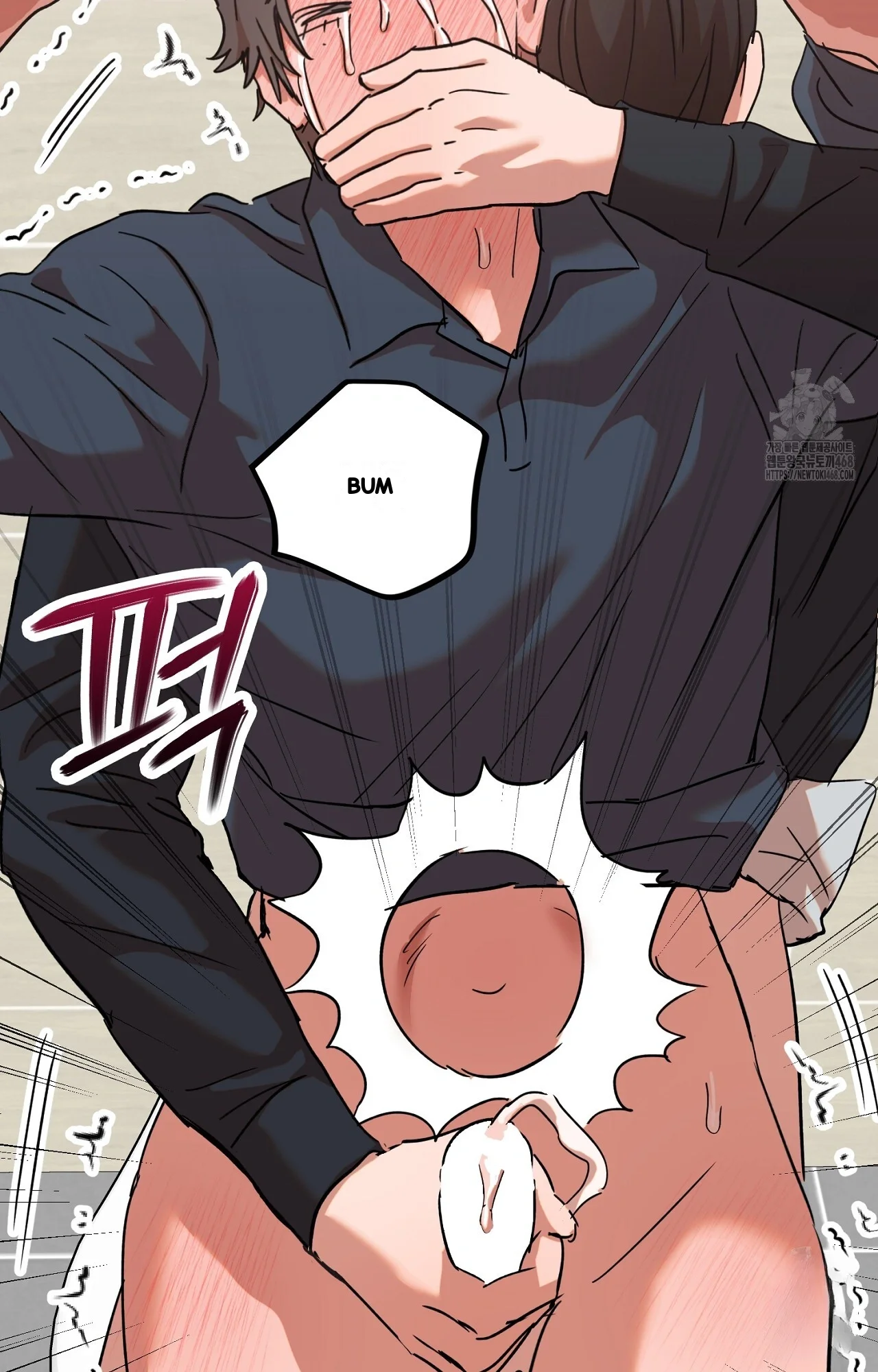 Caught In The Act Chapter 34 - Page 9