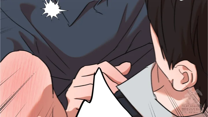 Caught In The Act Chapter 35 - Page 102