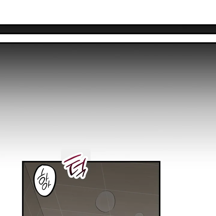 Caught In The Act Chapter 35 - Page 107