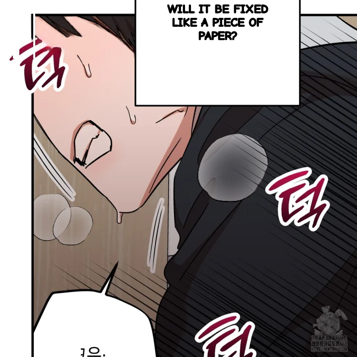 Caught In The Act Chapter 35 - Page 111