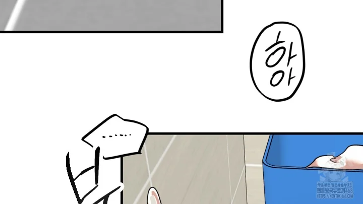 Caught In The Act Chapter 35 - Page 114