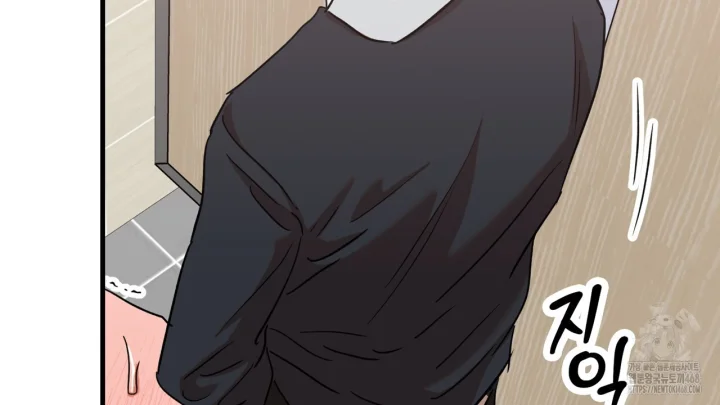 Caught In The Act Chapter 35 - Page 124