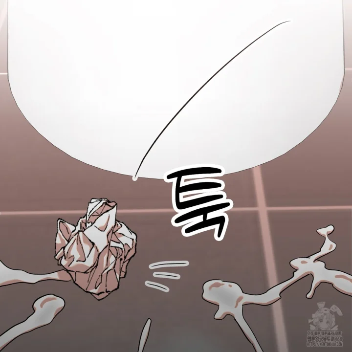 Caught In The Act Chapter 35 - Page 129