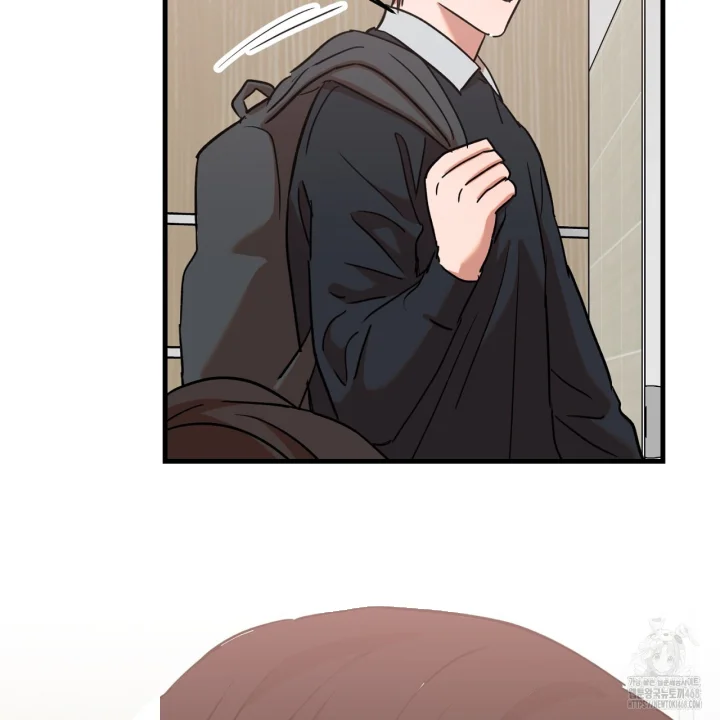 Caught In The Act Chapter 35 - Page 135