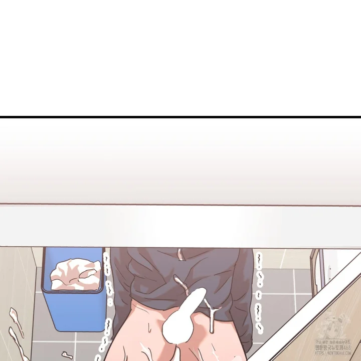 Caught In The Act Chapter 35 - Page 139