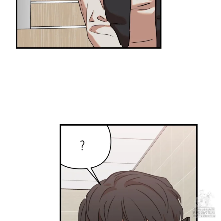 Caught In The Act Chapter 35 - Page 16