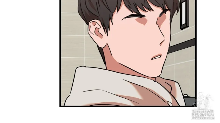 Caught In The Act Chapter 35 - Page 17