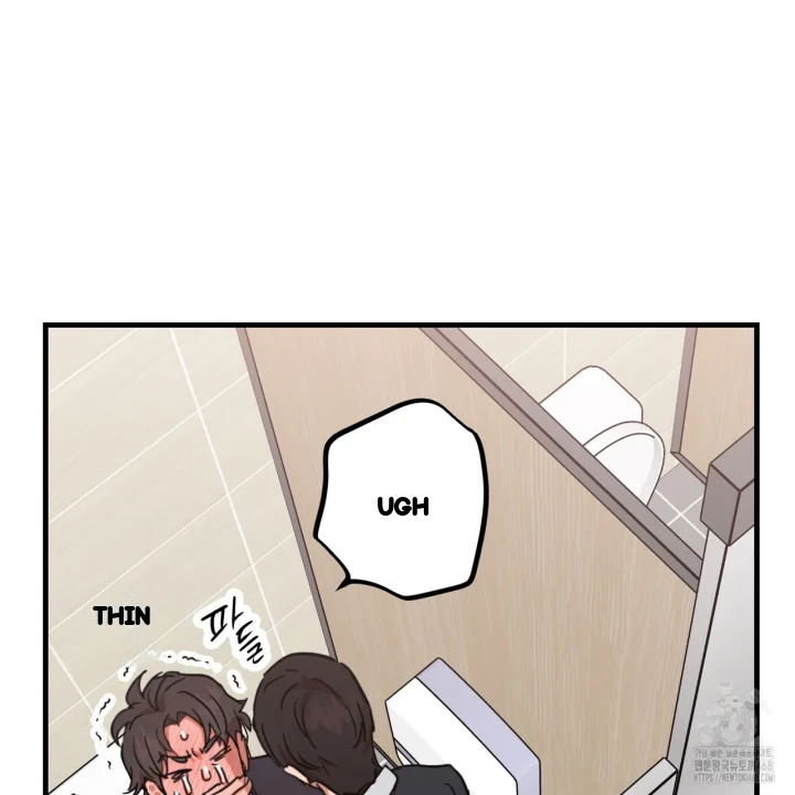 Caught In The Act Chapter 35 - Page 18