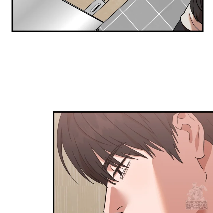 Caught In The Act Chapter 35 - Page 20