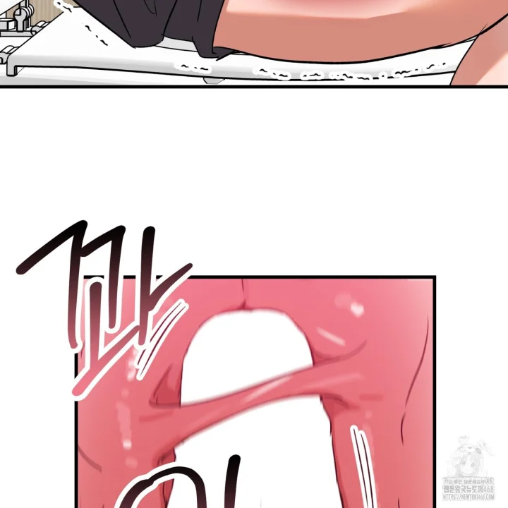 Caught In The Act Chapter 35 - Page 25