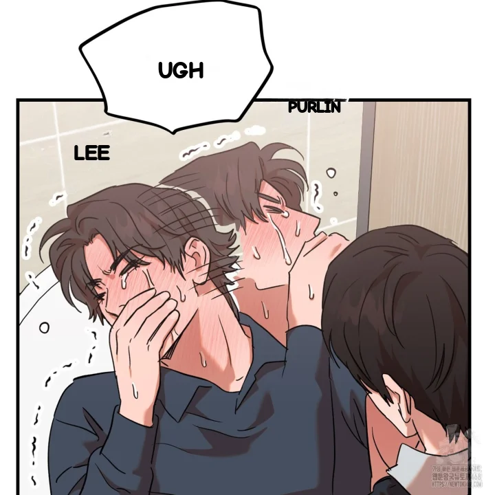 Caught In The Act Chapter 35 - Page 31