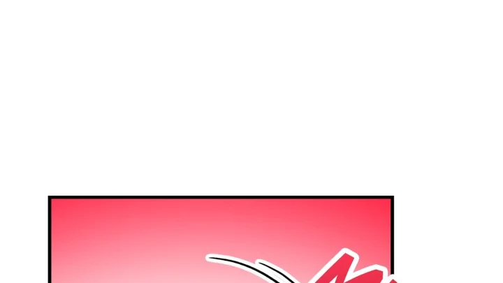 Caught In The Act Chapter 35 - Page 46