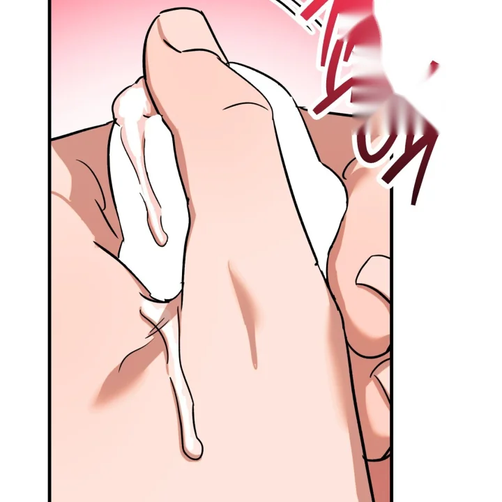 Caught In The Act Chapter 35 - Page 47