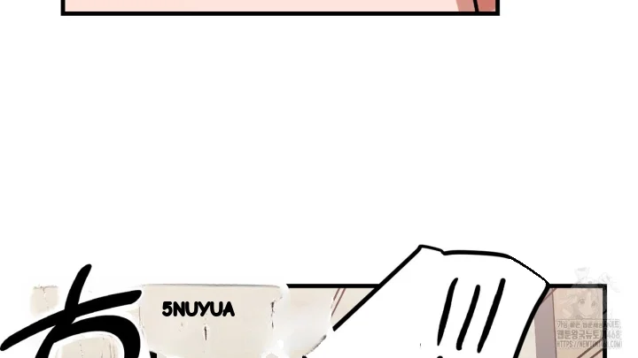 Caught In The Act Chapter 35 - Page 48
