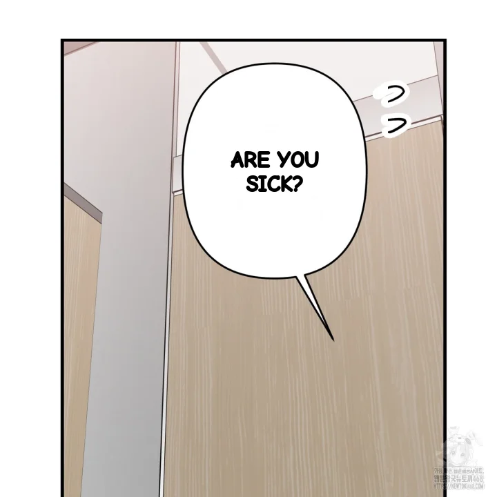 Caught In The Act Chapter 35 - Page 53