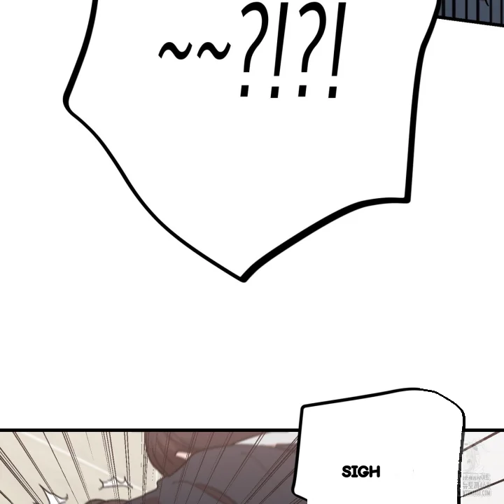 Caught In The Act Chapter 35 - Page 6