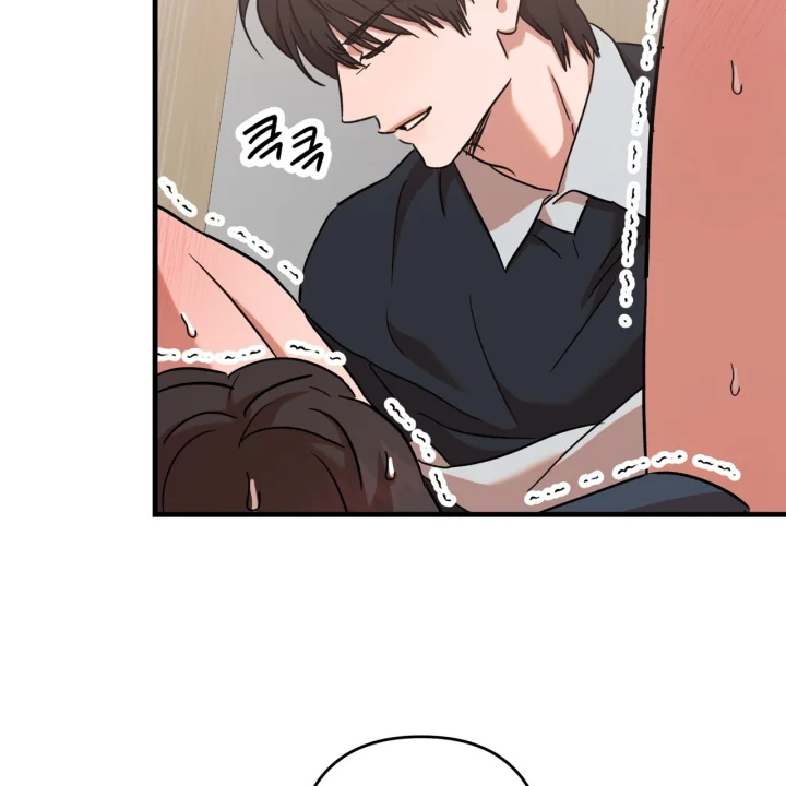 Caught In The Act Chapter 35 - Page 61