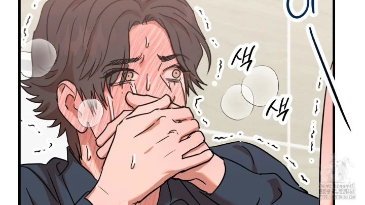 Caught In The Act Chapter 35 - Page 66