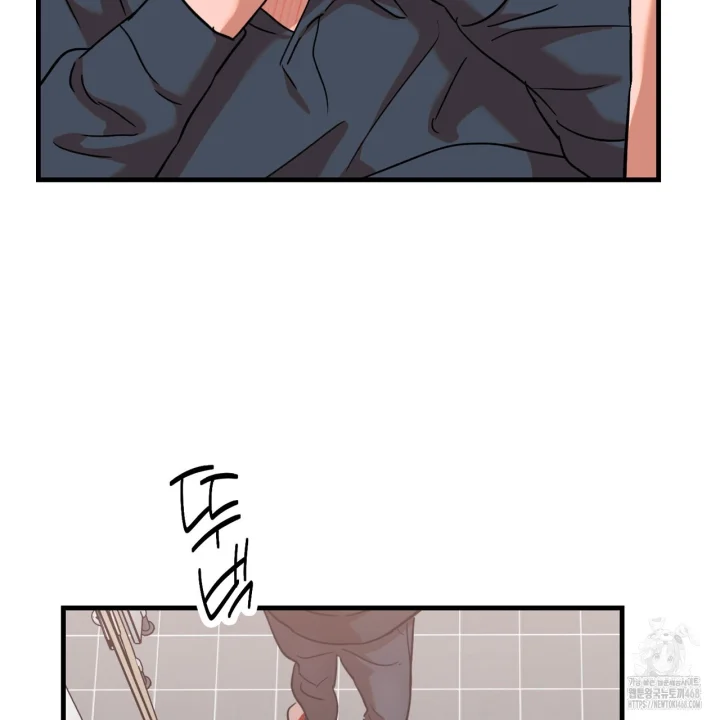 Caught In The Act Chapter 35 - Page 67