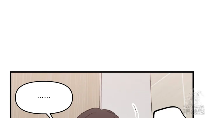 Caught In The Act Chapter 35 - Page 70