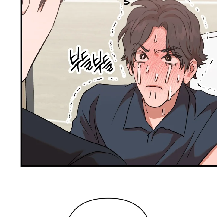 Caught In The Act Chapter 35 - Page 75