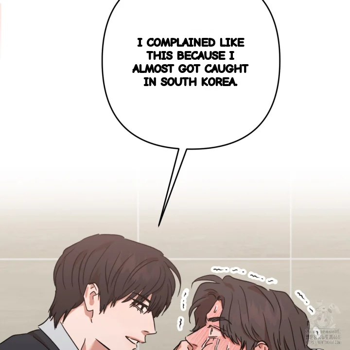 Caught In The Act Chapter 35 - Page 81