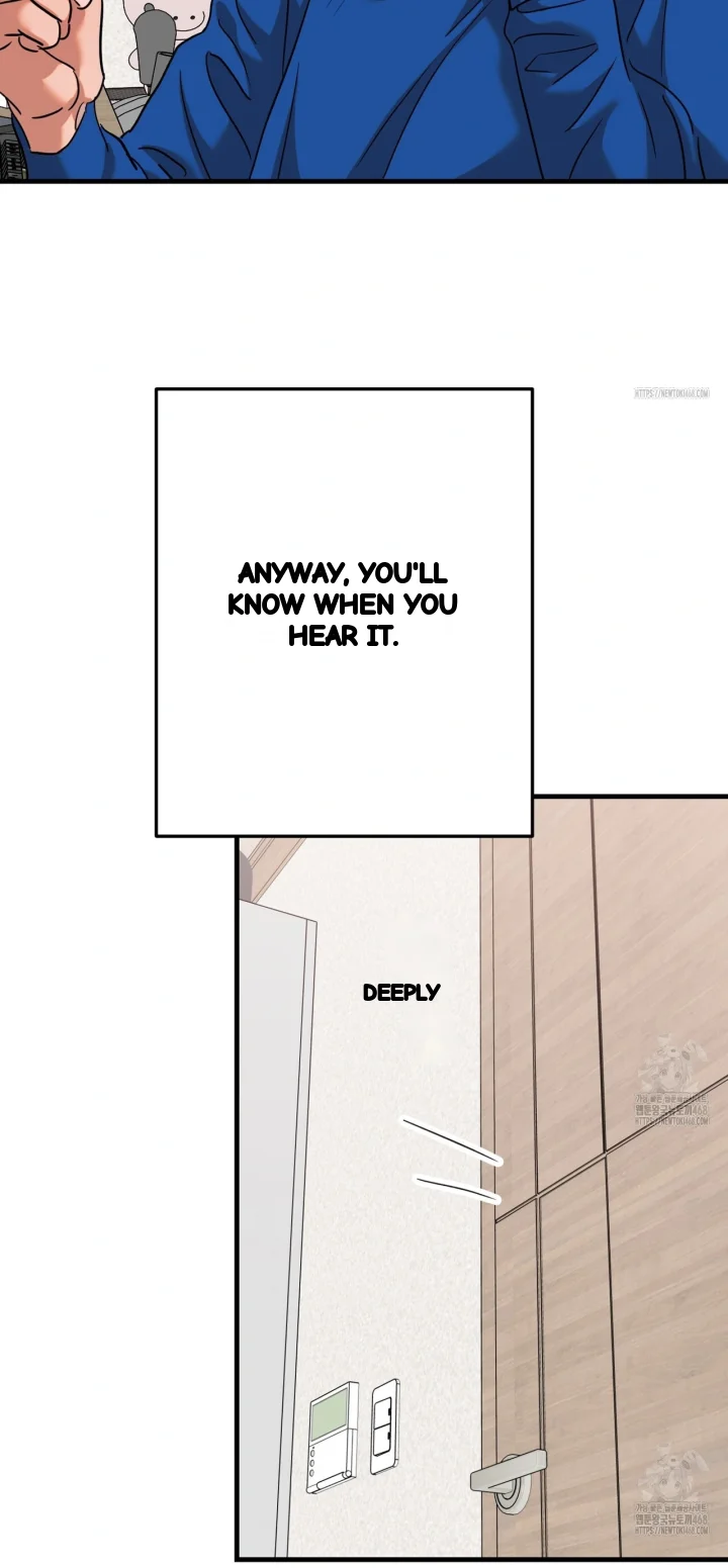 Caught In The Act Chapter 36 - Page 12