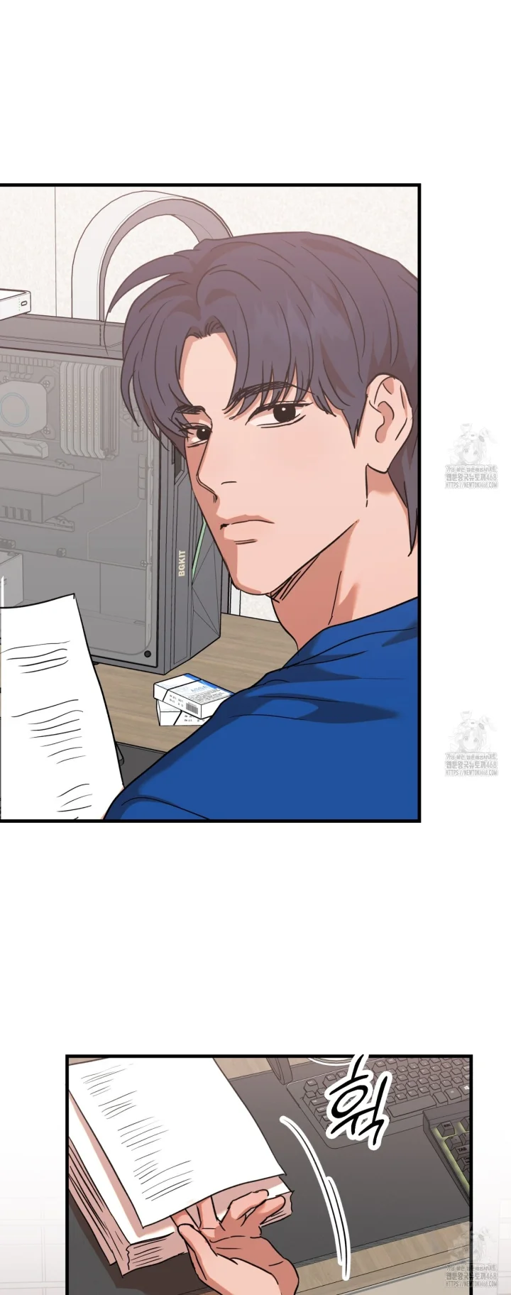Caught In The Act Chapter 36 - Page 13