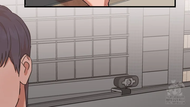 Caught In The Act Chapter 36 - Page 14