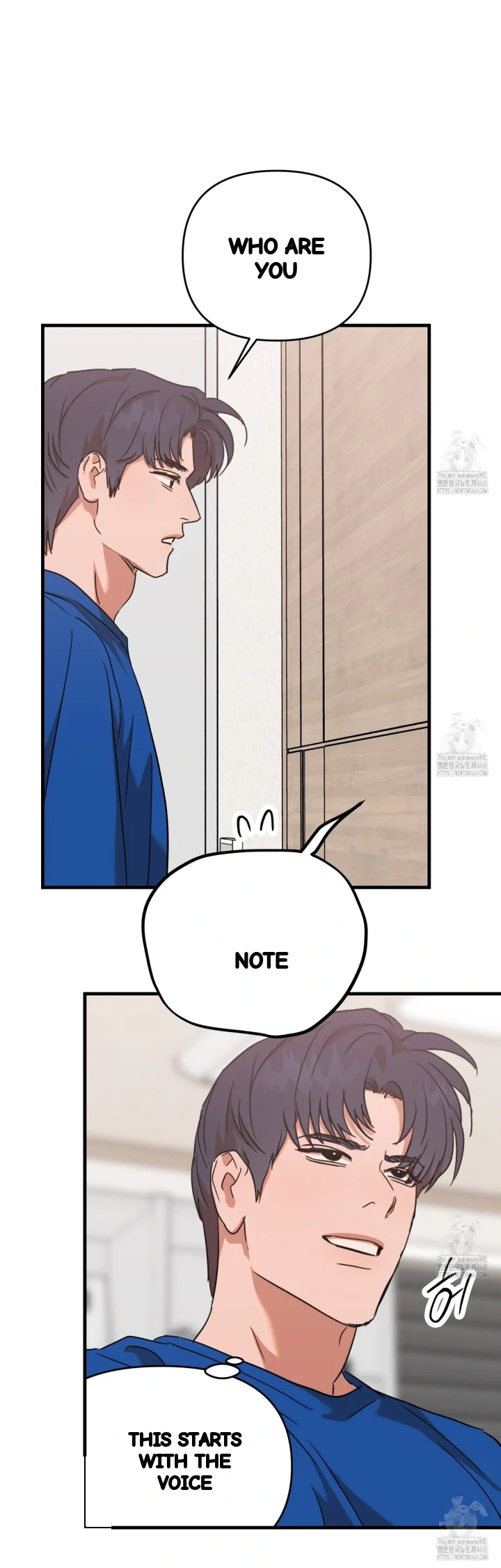 Caught In The Act Chapter 36 - Page 17