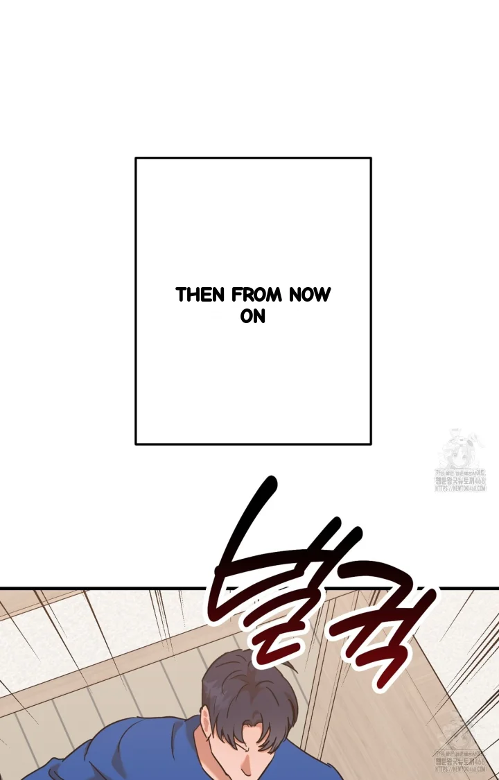 Caught In The Act Chapter 36 - Page 18