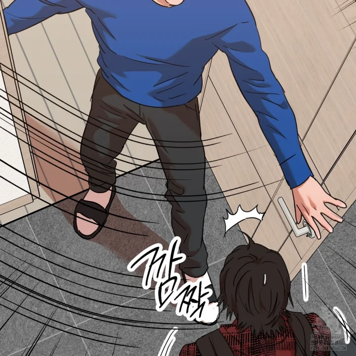 Caught In The Act Chapter 36 - Page 19